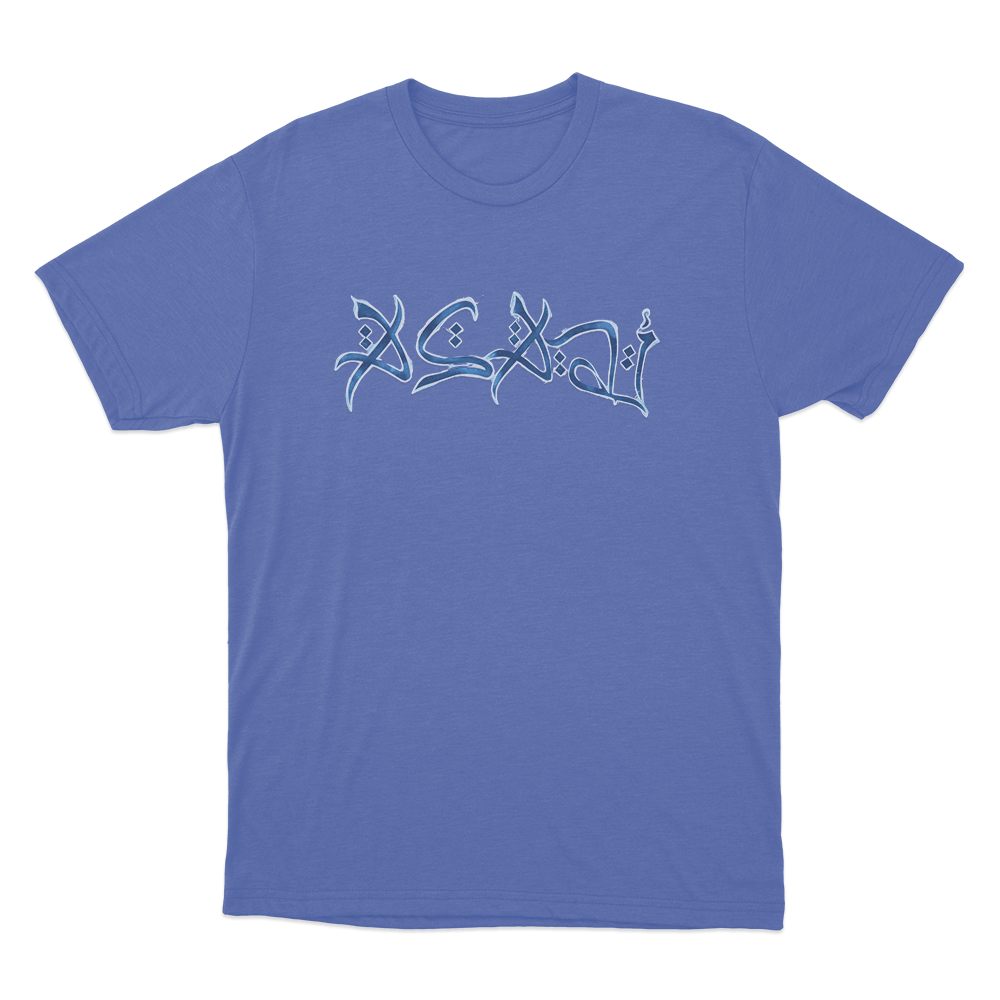Asadi Arabic Blue T Shirt Blue Asadi Arabic Blue T Shirt Blue